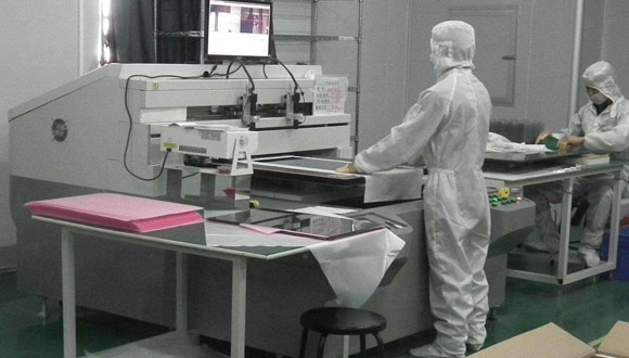 米兰在线手机版(大中国区)
操作者应熟悉设备的性能和结构