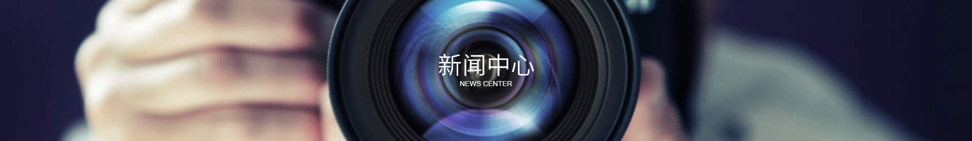 米兰在线手机版(大中国区)
