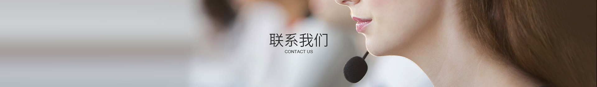 米兰在线手机版(大中国区)
